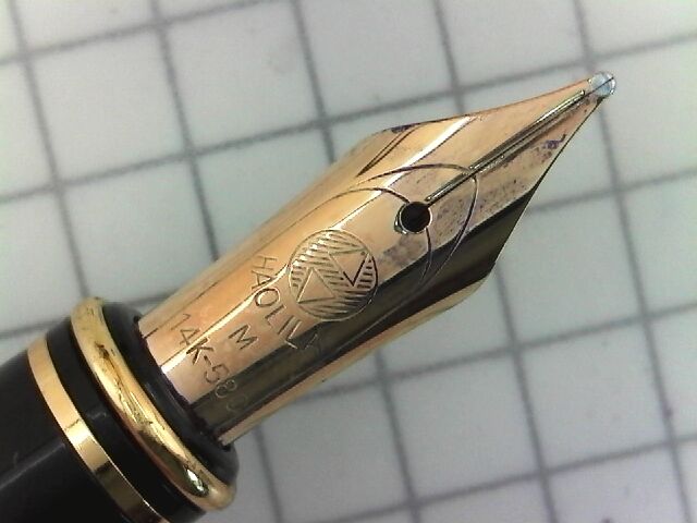 HAOLILAI GOLD PEN 14K-585＜M＞ : 万年筆おやじの備忘録