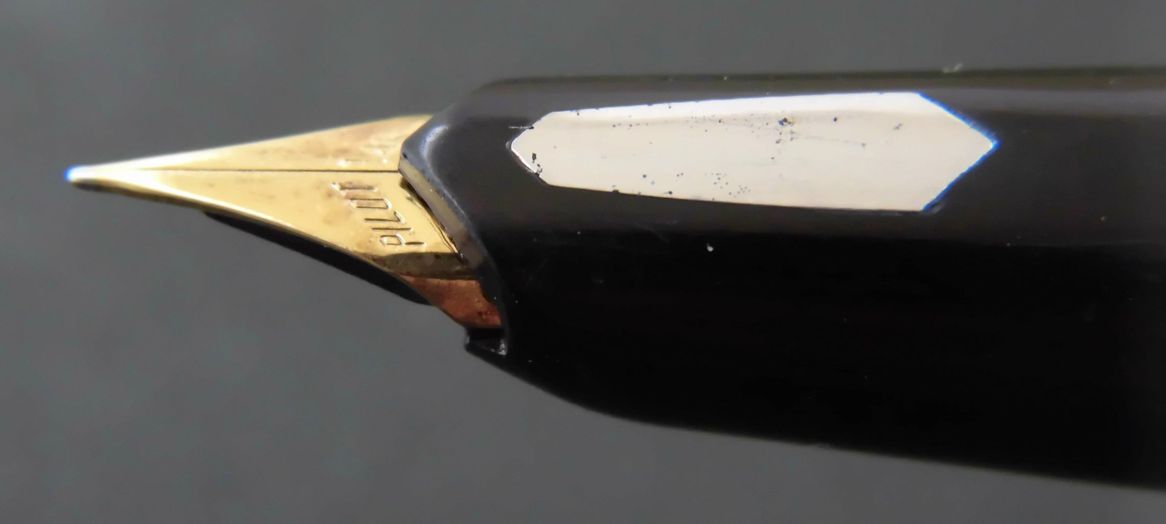 PILOT 14K-585 : 万年筆おやじの備忘録