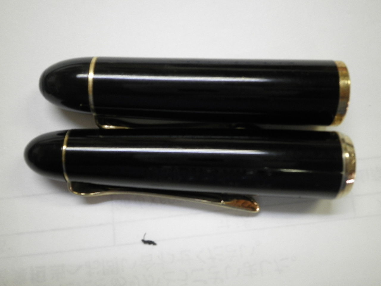 PELIKAN 120 M&K 徹底比較 : 万年筆おやじの備忘録