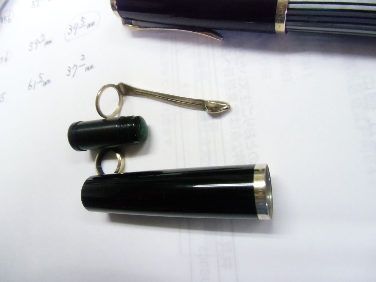 PELIKAN”400N”緑縞＜OF＞ : 万年筆おやじの備忘録