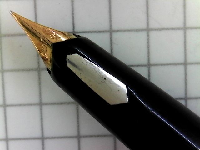 PILOT 14K-585 : 万年筆おやじの備忘録