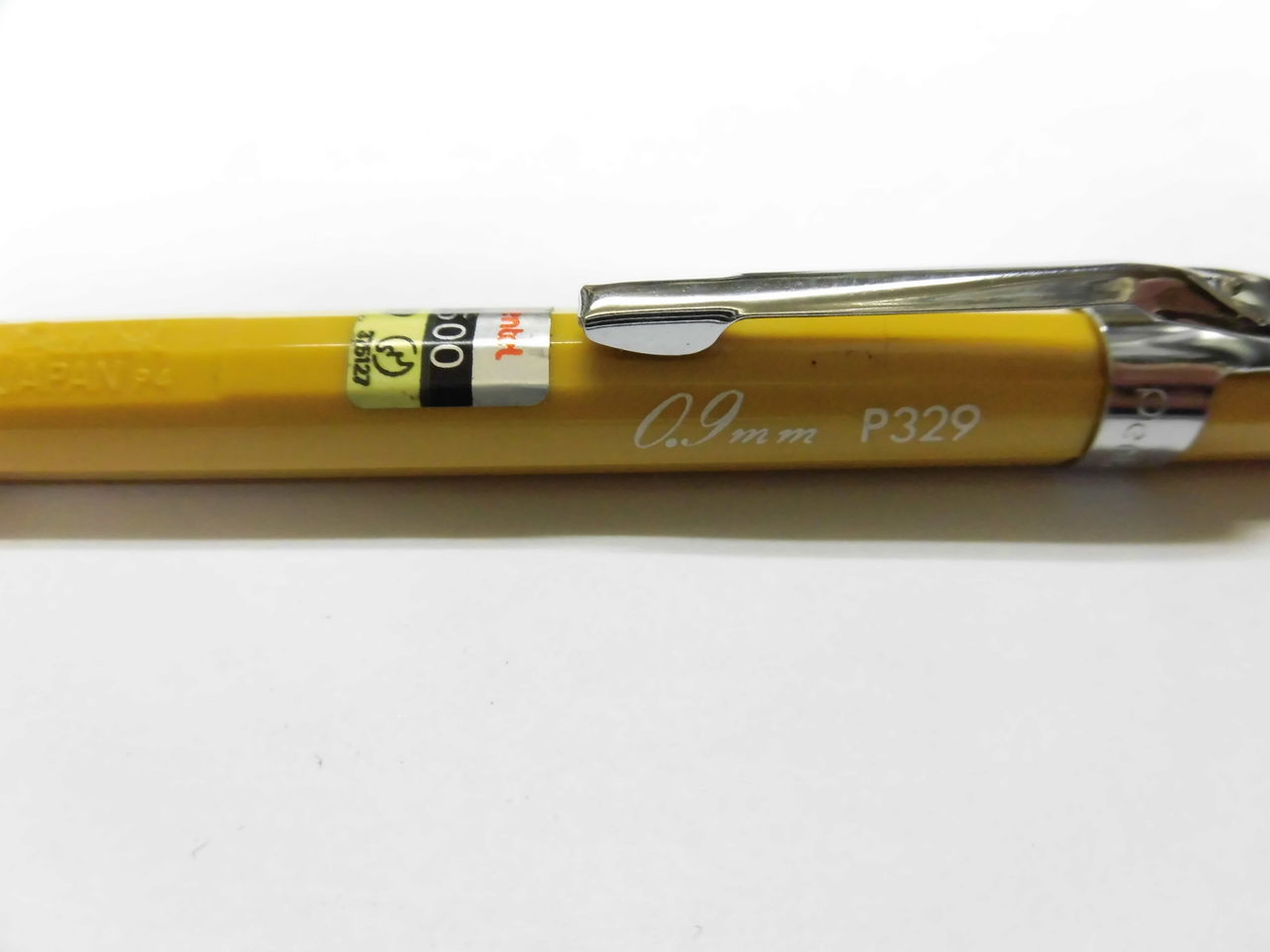 やっと・・・初めて使ったシャーペンが判明 : 万年筆おやじの備忘録