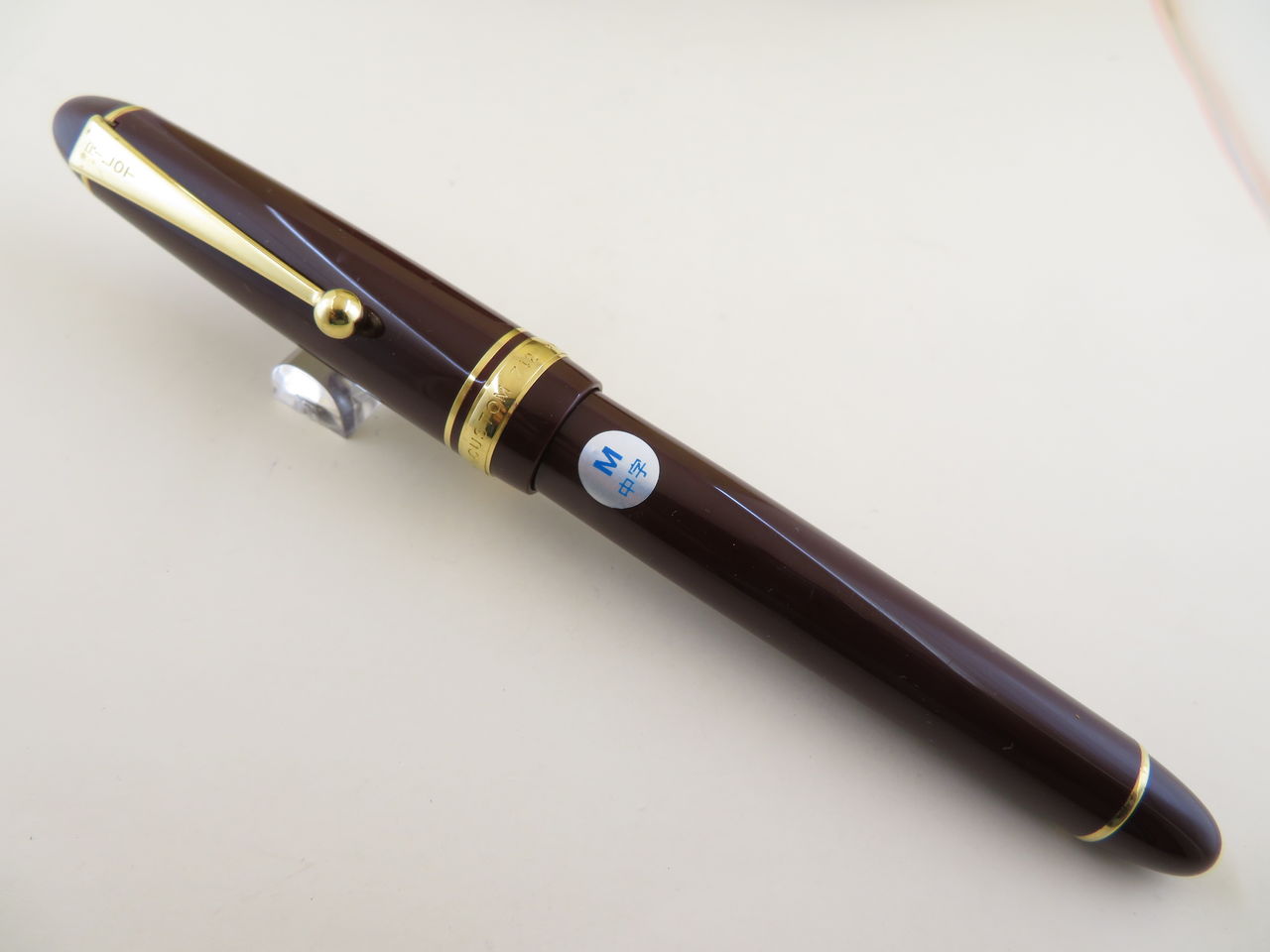 レア☆PILOT パイロット 万年筆 F H374 ヴィンテージ PILOT [限定] カスタム74 発売30周年記念セット M | Pen