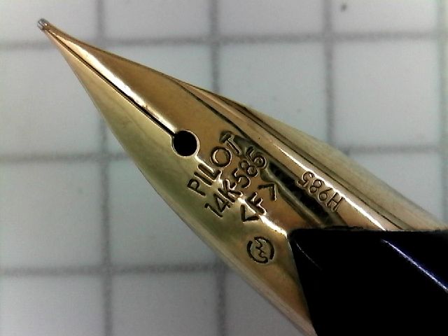 PILOT Grandee URUSHI 14K-585 H985 : 万年筆おやじの備忘録