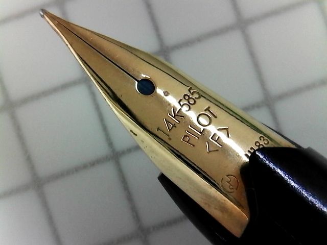 PILOT 最終型Elite 14K-585 ＜F＞ : 万年筆おやじの備忘録