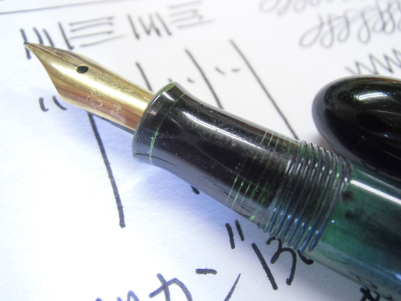 PELIKAN