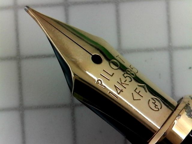 PILOT CUSTOM 14K-585 ＜F＞ : 万年筆おやじの備忘録