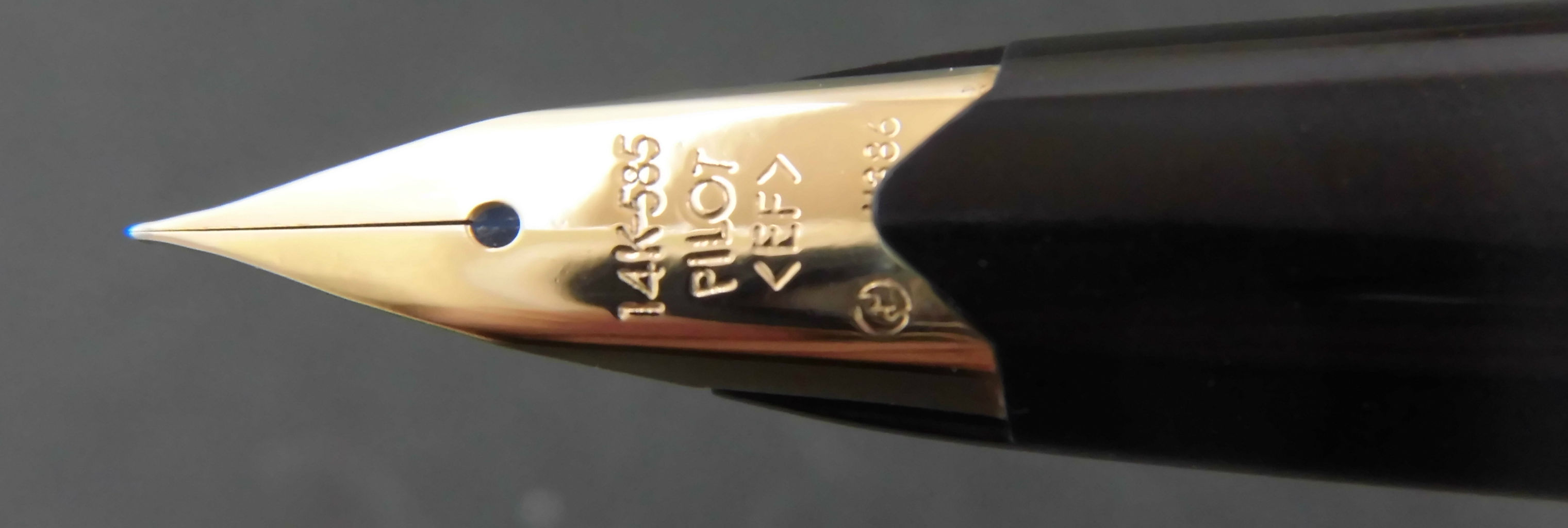 【特別訳あり特価】 PILOT デスクペン 14K-585 ＜EF＞ 黒軸 : 万年筆おやじの備忘録 筆記具