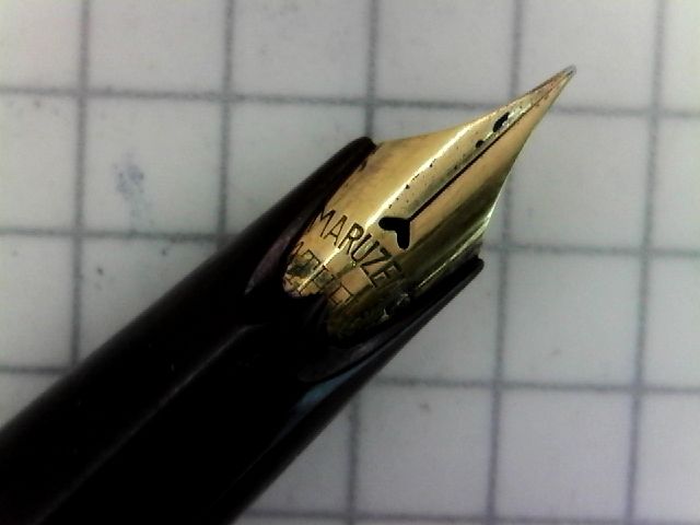 丸善 Athena 14K : 万年筆おやじの備忘録