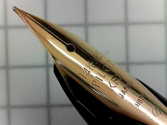 PILOT Elite 14K-585 <F> H879 : 万年筆おやじの備忘録