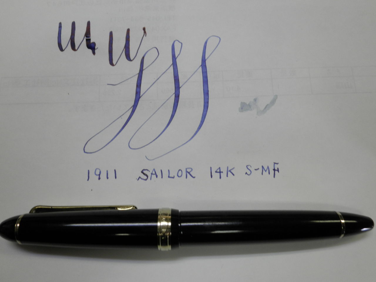 フレックス総研だより Vol.2 SAILOR 14K : 万年筆おやじの備忘録