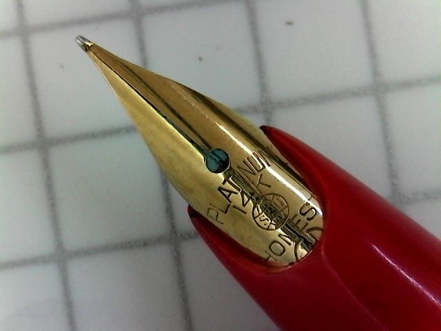 PLATINUM HONEST 60 : 万年筆おやじの備忘録