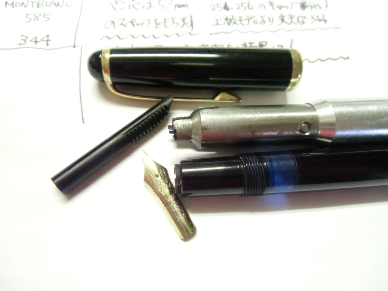ビンテージ・モンブラン祭”MONTBLANC 344 ”黒星” : 万年筆 ビンテージ・モンブラン祭”MONTBLANC 344 ”黒星” : 万年筆