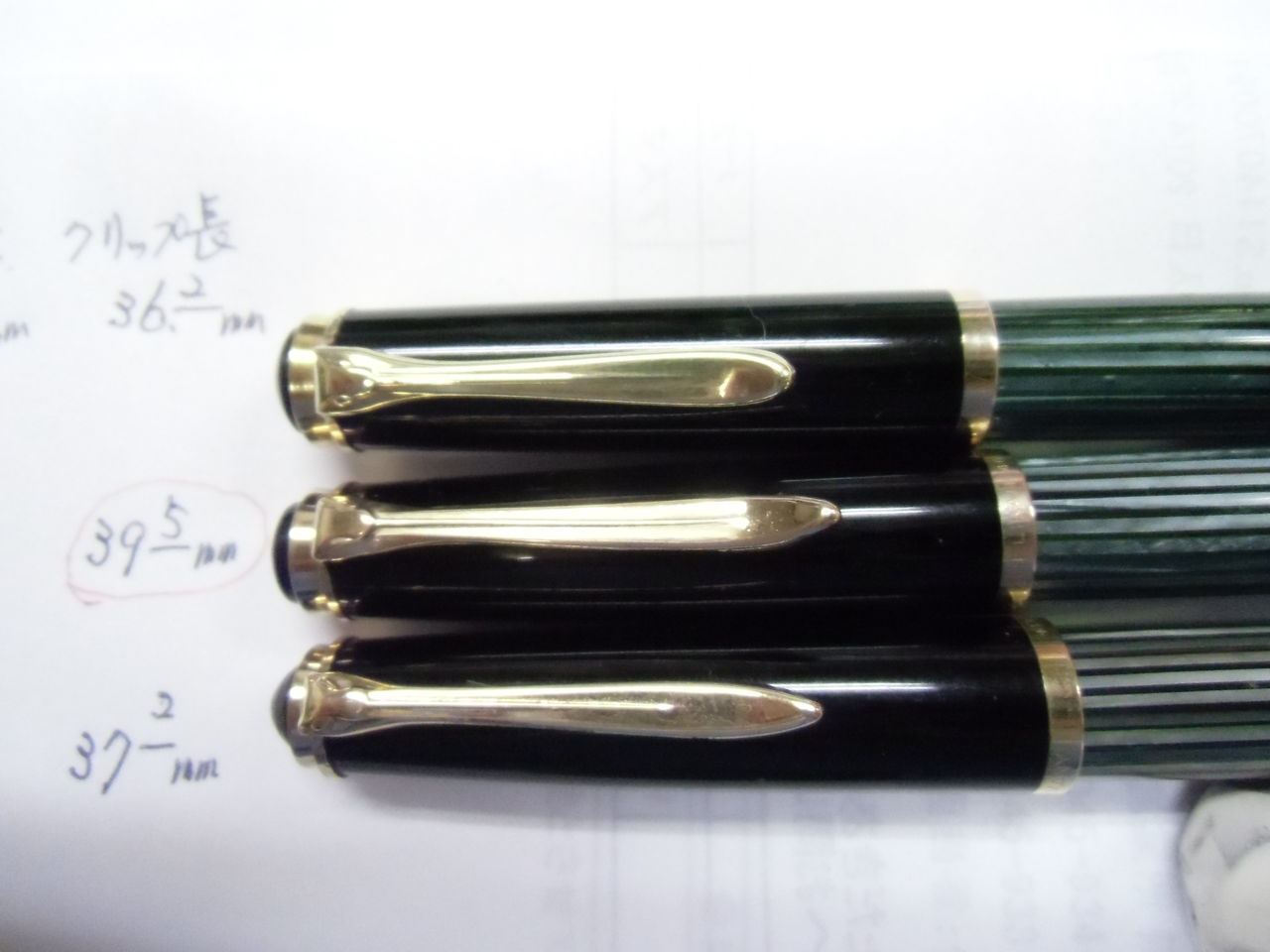 PELIKAN”400N”緑縞<OF> : 万年筆おやじの備忘録 PELIKAN”400N”緑縞<OF> : 万年筆おやじの備忘録