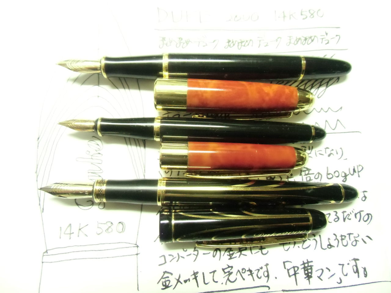 高額中華マンシリーズ」DUKE 2000 14K（オレンジキャップ） : 万年筆