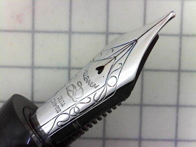 デルタ ドルチェビータ 18K-750 : 万年筆おやじの備忘録