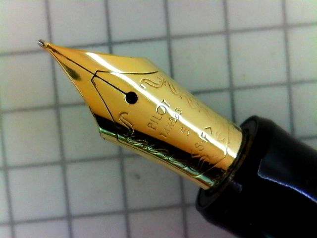 PILOT CUSTOM 74 14K-585 ＜S・M＞ : 万年筆おやじの備忘録