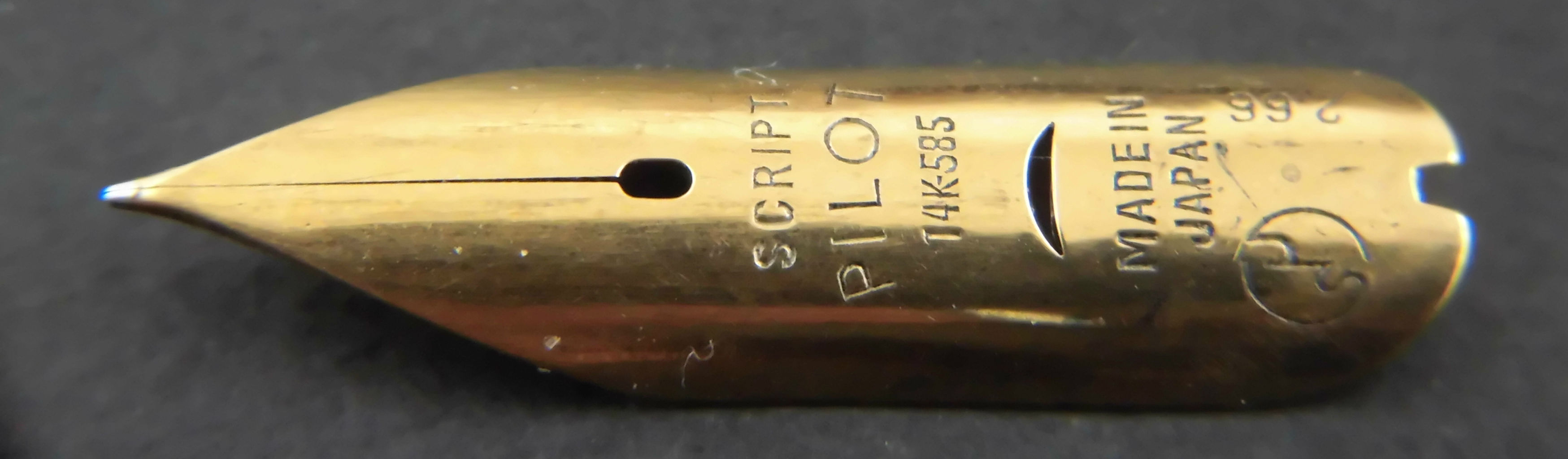 #0130 オーバーホール済み パイロット ロング PILOT E 14k 詳細ページ | 万年筆 ボールペンなど高級筆記具の販売・買取