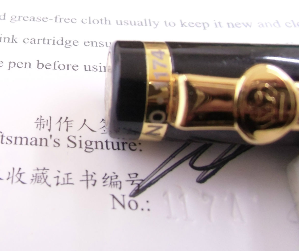 DUKE 公爵 APEC 2014 18K刻印 万年筆 箱付き