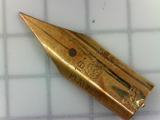 プラチナ P-300 万年筆　ペン先18K 詳細ページ | 万年筆 ボールペンなど高級筆記具の販売・買取