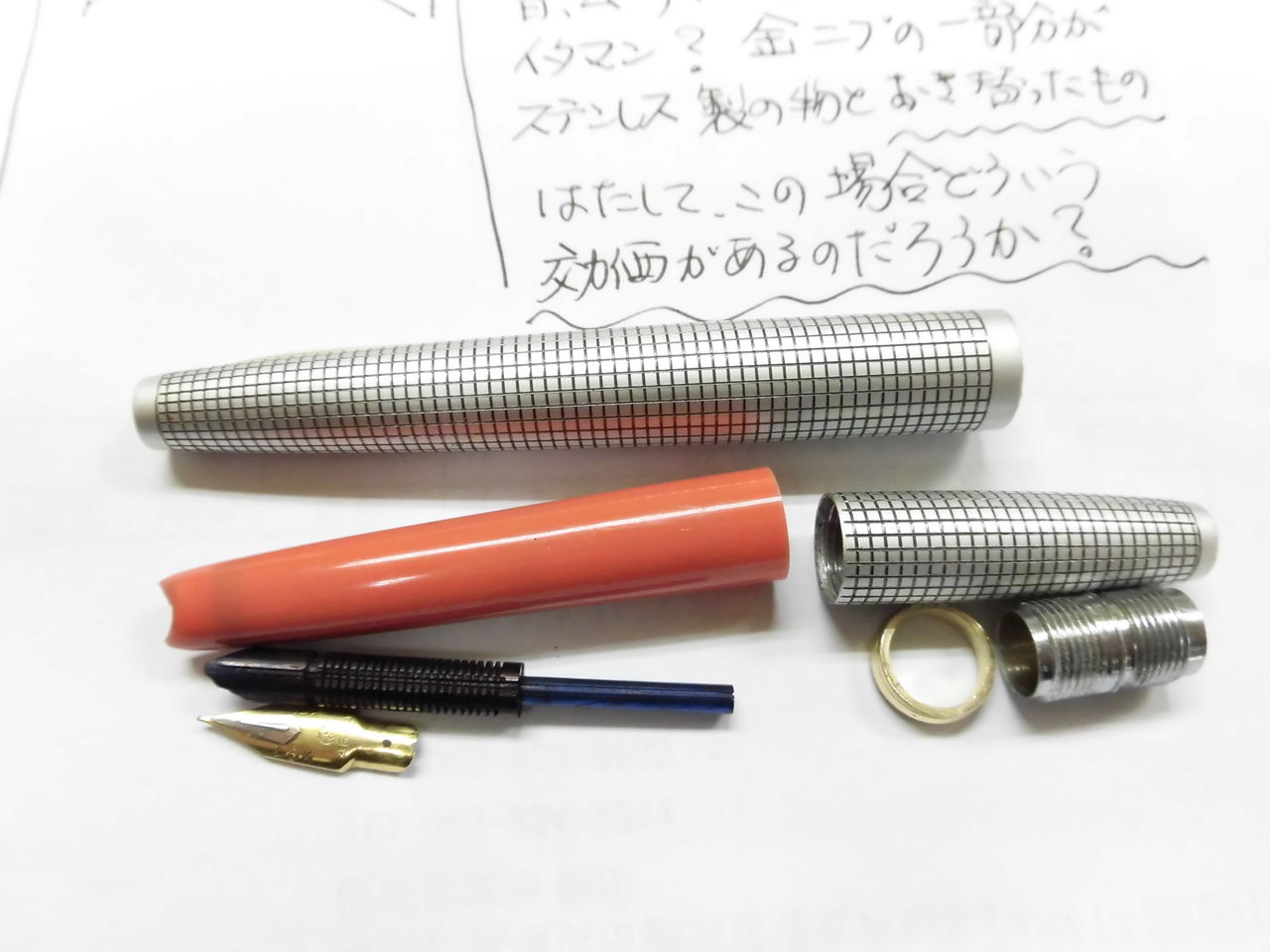 Morison 14K モリソン 万年筆 ステンレス カートリッジ ケース