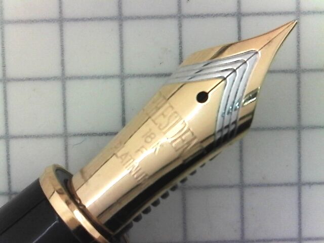 PLATINUM PRESIDENT 18K ＜F＞ : 万年筆おやじの備忘録