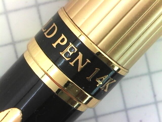 HAOLILAI GOLD PEN 14K-585＜M＞ : 万年筆おやじの備忘録
