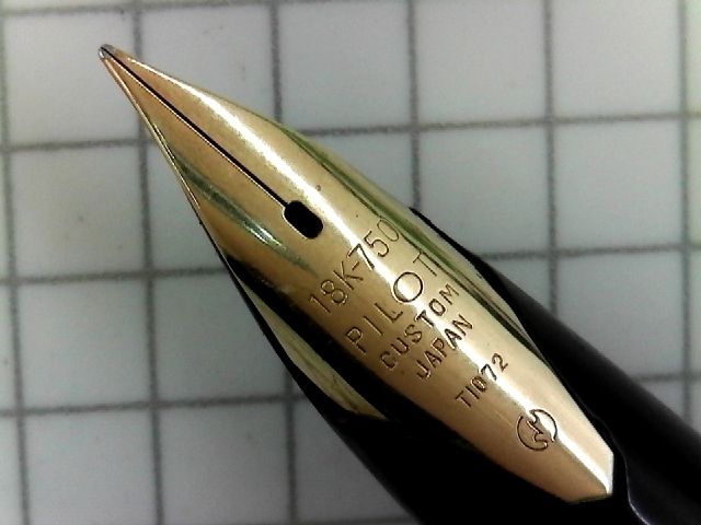 PILOT CUSTOM Elite 18K-750 T1072 : 万年筆おやじの備忘録