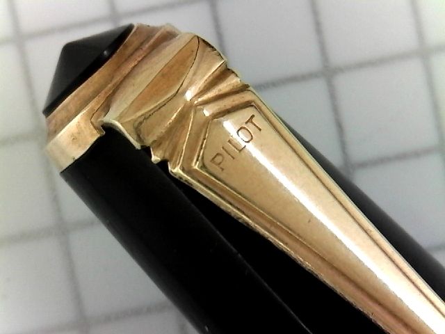 PILOT パイロット 53R ビンテージ 万年筆 14K 動作未確認 PILOT パイロット 53R ビンテージ 万年筆 14K 動作未確認 PILOT