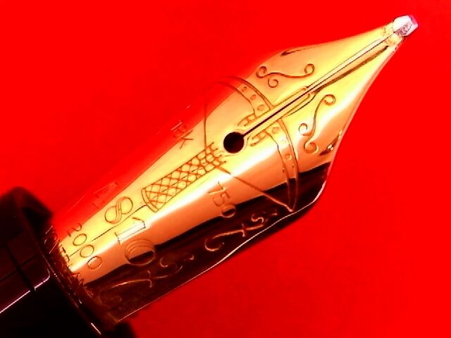 MONTBLANC フリードリヒ・シラー : 万年筆おやじの備忘録