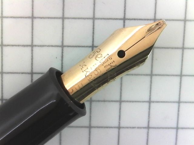 PELIKAN #400 <B> : 万年筆おやじの備忘録