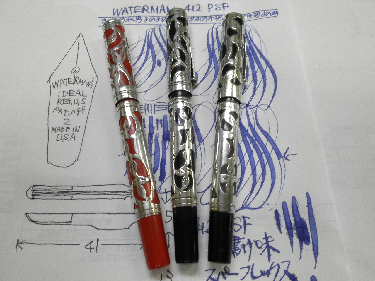 WATERMAN 412 1/2 PSF Lever】