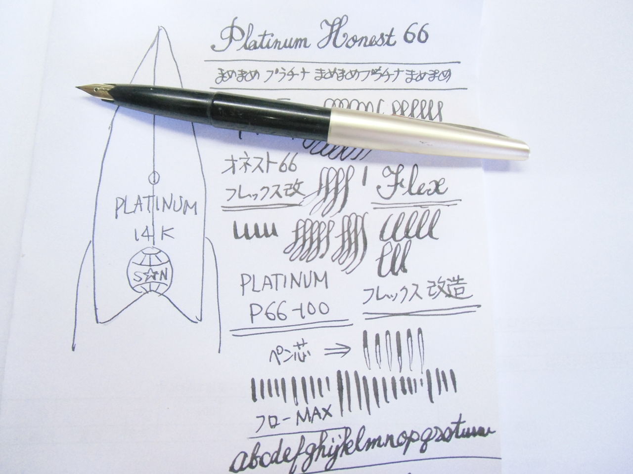 【廃盤】PLATINUM HONEST 66 500 14K 未使用 廃盤】PLATINUM HONEST 66 500 14K 未使用 廃盤】PLATINUM