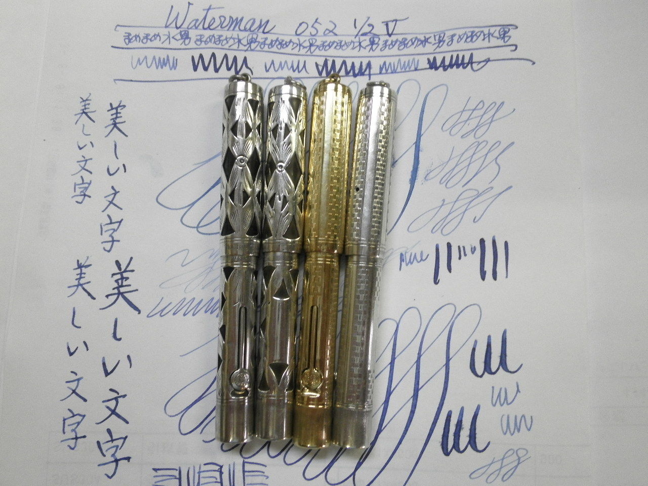 WATERMAN 0552 1/2 V : 万年筆おやじの備忘録