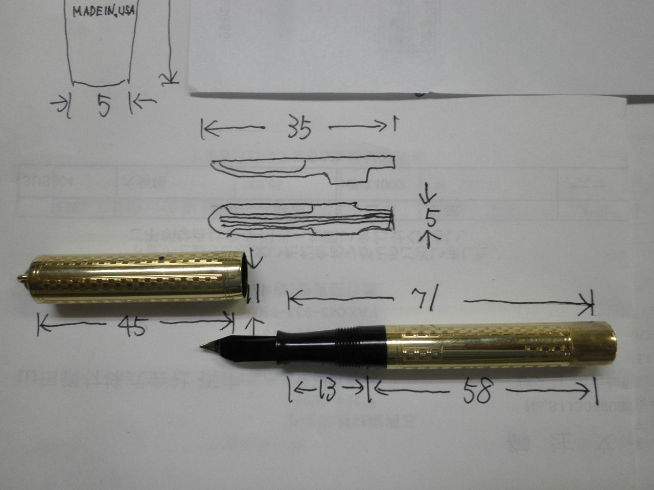 WATERMAN 0552 1/2 V : 万年筆おやじの備忘録