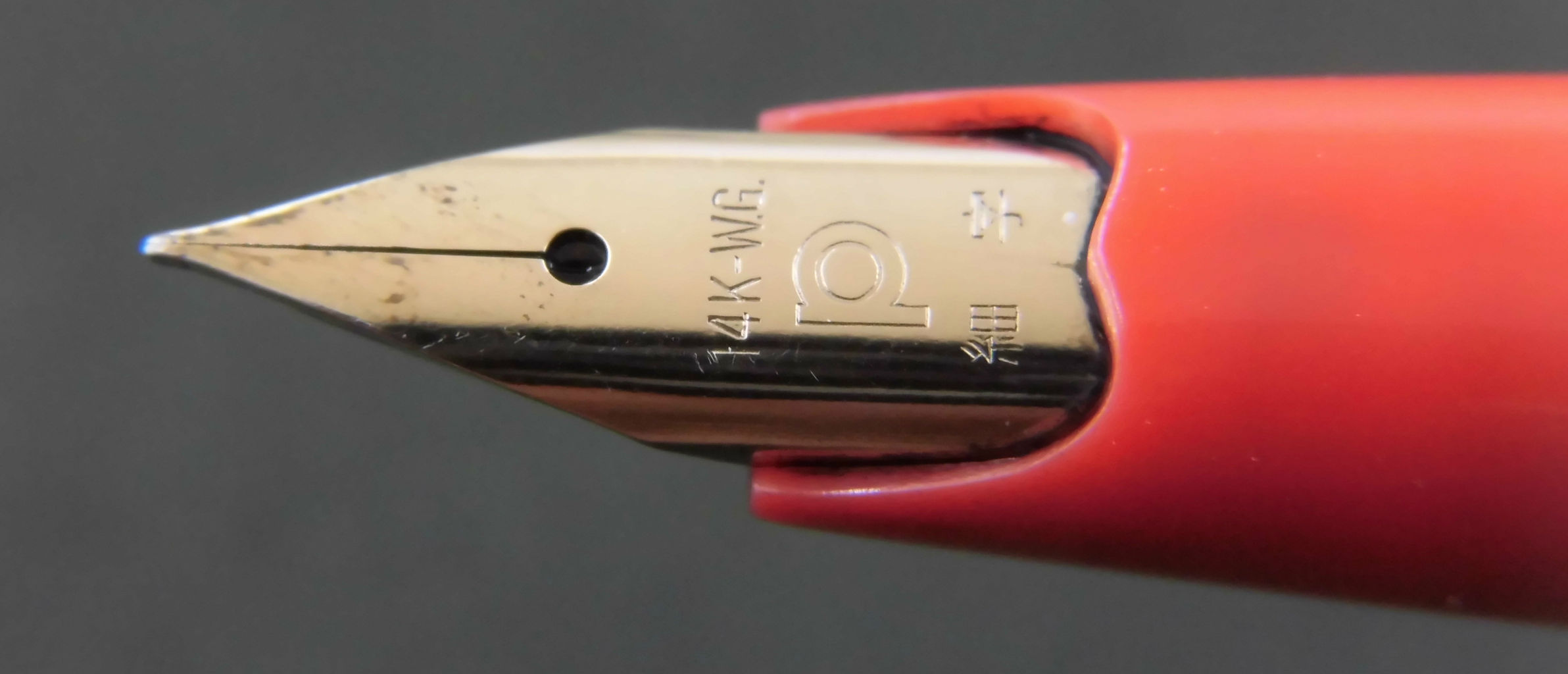 PLATINUM 14K-WG <細字> : 万年筆おやじの備忘録