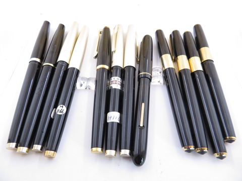 PILOT SUPER 250 ＜COARSE＞14K ④ : 万年筆おやじの備忘録