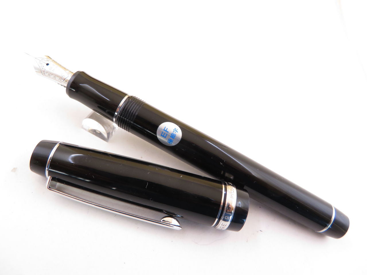 PILOT CUSTOM ヘリテージ 91 ＜EF＞ : 万年筆おやじの備忘録