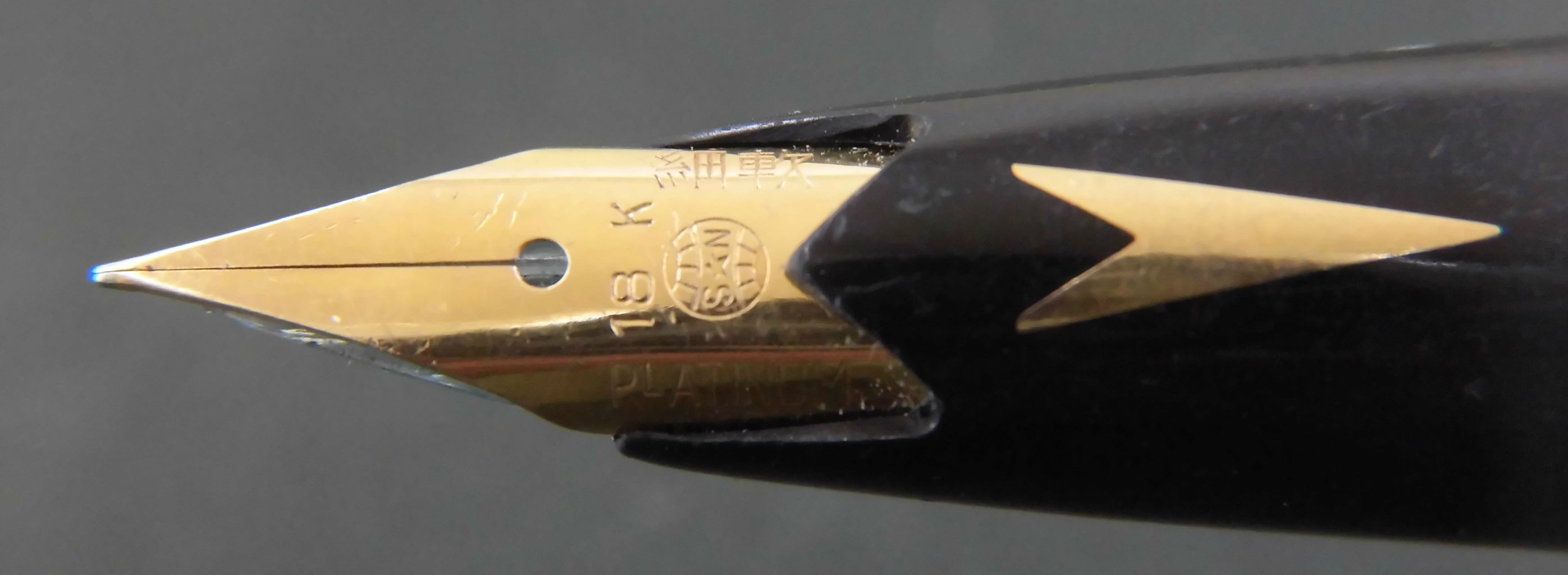 PLATINUM万年筆 18K 極細 P-300 プラチナ万年筆 詳細ページ | 万年筆 ボールペンなど高級筆記具の販売・買取