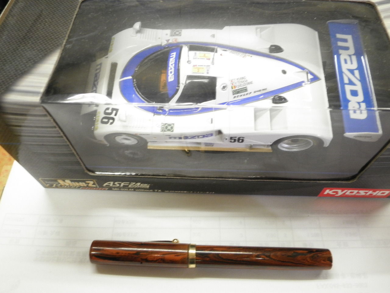 やんちゃ」なリップル”56”？ ＭＡＺＤＡ 787Ｂ : 万年筆おやじの備忘録