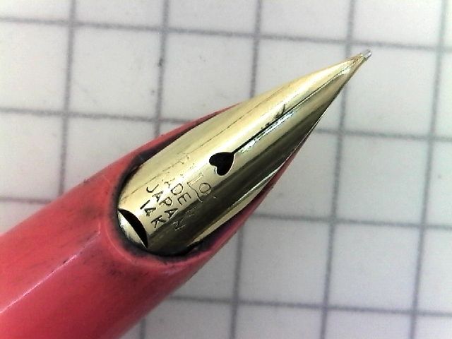 PILOT スーパー150 セット : 万年筆おやじの備忘録