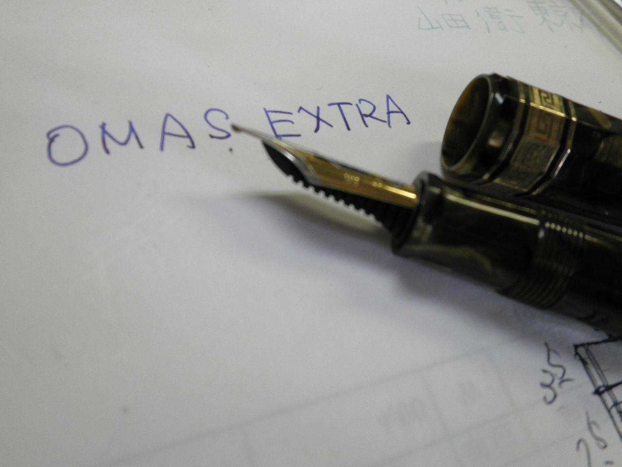 OMAS EXTRA ソケット修理 : 万年筆おやじの備忘録