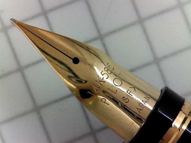 PILOT 初代 エラボー14K-585 ＜S・F＞ : 万年筆おやじの備忘録
