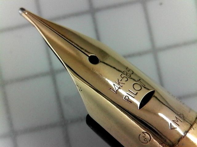 ☆PILOTパイロット 万年筆 grandee 14K-585 昭和59年製☆