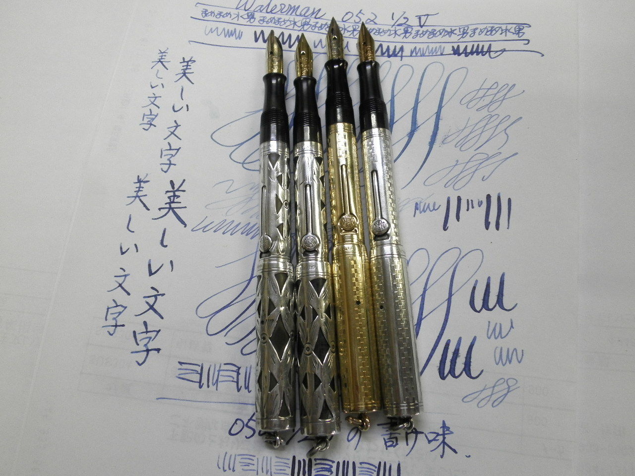 WATERMAN 0552 1/2 V : 万年筆おやじの備忘録