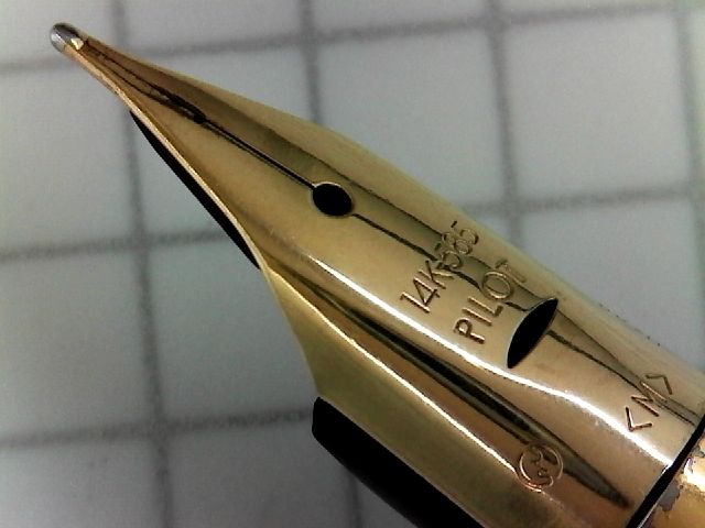 PILOT CUSUTOM GRANDEE 14K-585 ＜M＞ : 万年筆おやじの備忘録