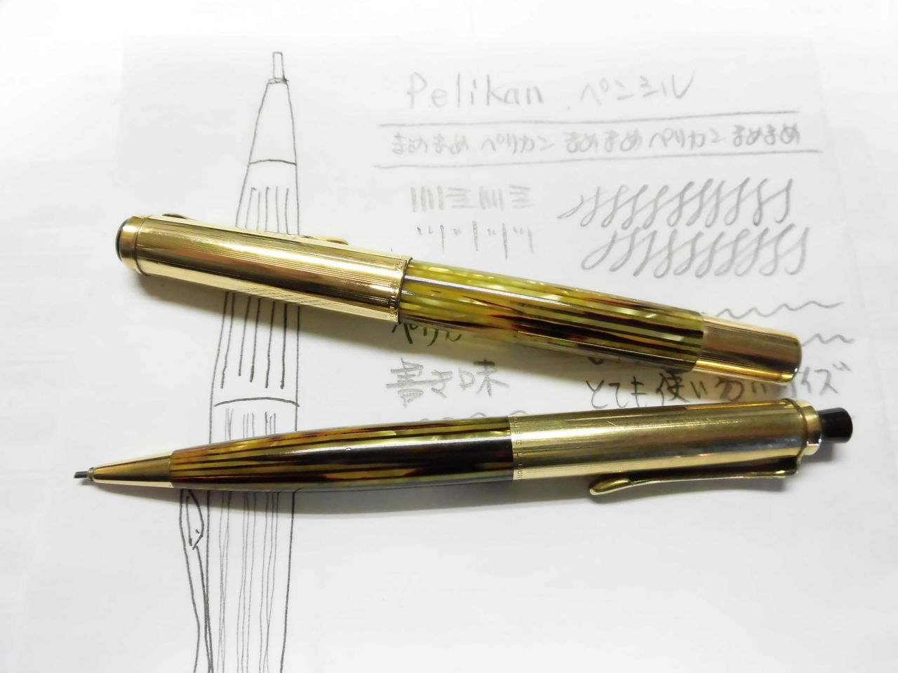 上品 PELIKAN 万年筆おやじの備忘録 : ビンテージ・ペンシル ＃550 筆記具