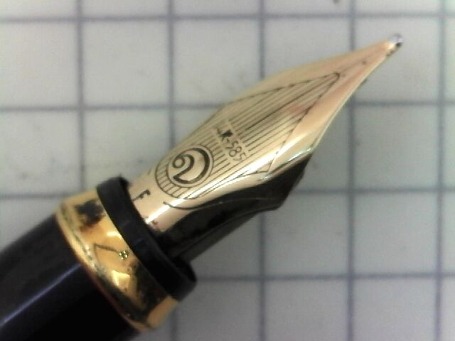 ELYSEE 14K-585 GERMANY : 万年筆おやじの備忘録