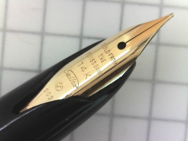 試筆のみ　1995年製　SF 細軟字　74 14金　JIS刻印　万年筆 試筆のみ 1995年製 SF 細軟字 74 14金 JIS刻印 万年筆