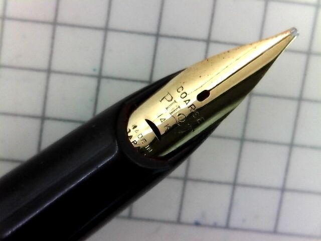 PILOT SUPER 200 COARSE 14K ⑥ : 万年筆おやじの備忘録